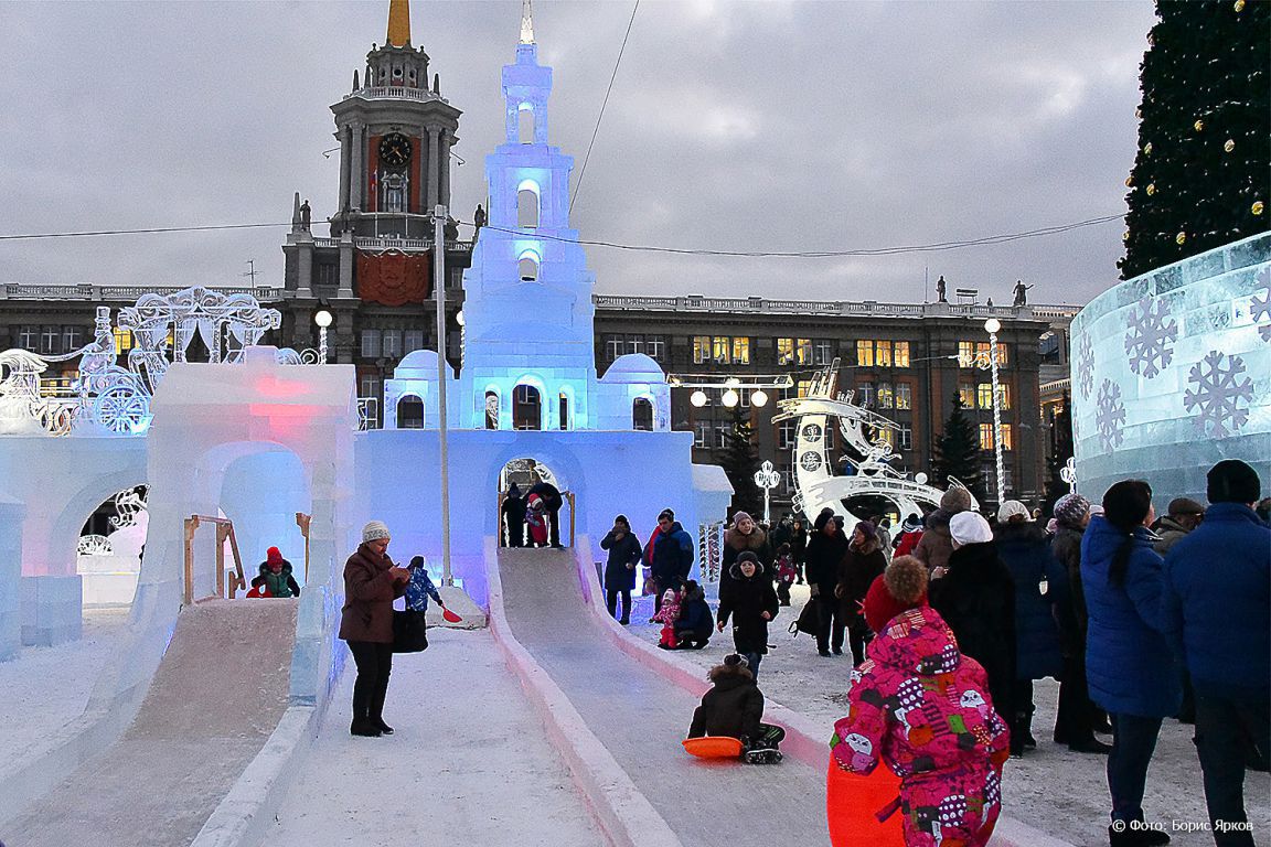 Где в Екатеринбурге погулять в праздничные дни - «Уральский рабочий»